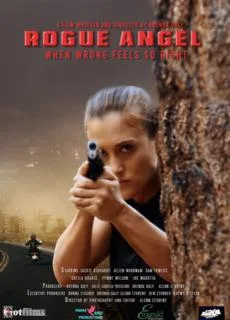 Дикий Ангел 2025